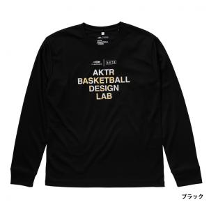 ティゴラ アクター メンズ レディス バスケッ...の詳細画像4