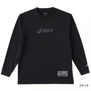 アシックス メンズ レディス バスケットボール...の詳細画像3