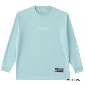 アシックス メンズ レディス バスケットボール...の詳細画像5