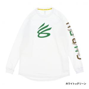 アンダーアーマー メンズ レディス バスケット...の詳細画像3
