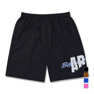 2026年2月】arch バスケ（バスケットボール パンツ）のおすすめ人気