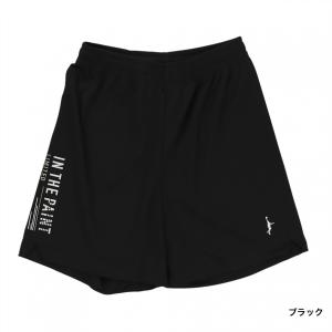 インザペイント メンズ レディス バスケットボ...の詳細画像1
