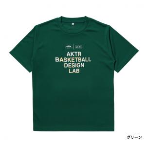 ティゴラ アクター ジュニア キッズ・子供 バ...の詳細画像3