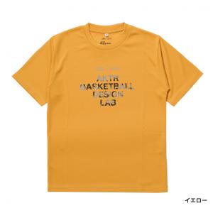 ティゴラ アクター ジュニア キッズ・子供 バ...の詳細画像4