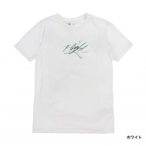 ジョーダン ジュニア キッズ・子供 バスケット...の詳細画像3