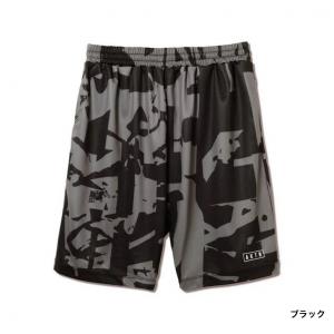アクター ジュニア キッズ・子供 バスケットボ...の詳細画像1