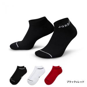 ジョーダン メンズ レディス バスケットボール...の詳細画像3