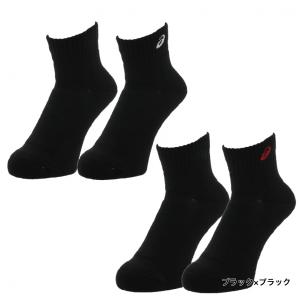 アシックス メンズ レディス バスケットボール...の詳細画像1