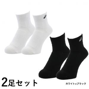 アシックス メンズ レディス バスケットボール...の詳細画像2