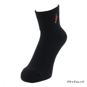 インザペイント メンズ レディース バスケット...の詳細画像4