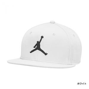 ジョーダン バスケットボール キャップ ウェア...の詳細画像1