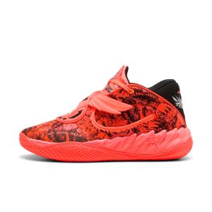 PUMA（プーマ） MB.04 PUMA×TMNT L&M 311307 ラメロ・ボール メンズ
