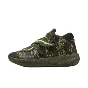 PUMA（プーマ） MB.05 MIST MB05 ミスト 312794 ラメロ・ボール