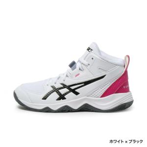2026年5月】ルカ1 ピンク（バッシュ、バスケットボールシューズ）の