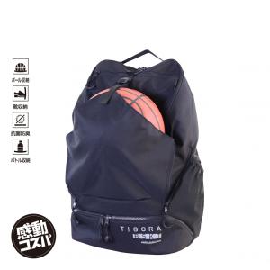 ティゴラ BASKETBALL BACK PACK バスケットボール収納可能 TR-8KC1014BP バスケットボール バックパック : ブラック TIGORA｜alpen-group