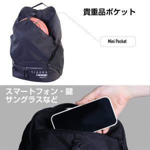 ティゴラ BASKETBALL BACK PA...の詳細画像2