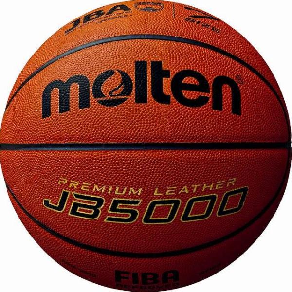 モルテン JB5000 バスケットボール 試合球 B7C5000 molten