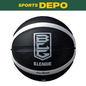 モルテン molten バスケットボール 7号球 B7B3500-KW