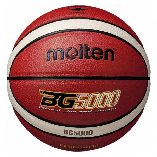 モルテン 練習球 5号球 B5G5000 ジュニア キッズ・子供 バスケットボール molten