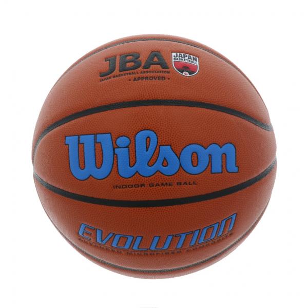 ウイルソン EVOLUTION JBA検定球 ブルー WZ10242057 バスケットボール 試合球...