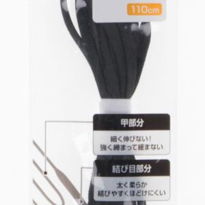 ティゴラ ウルトラホールド シューレース 11...の詳細画像1