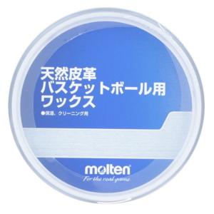 モルテン 天然皮革用 固形ワックス BC0010 ボール専用 バスケットボール ボール/小物 molten
