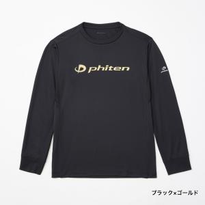 ファイテン メンズ レディス バレーボール 長...の詳細画像1