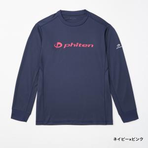 ファイテン メンズ レディス バレーボール 長...の詳細画像2