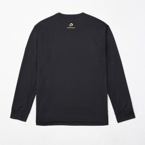 ファイテン メンズ レディス バレーボール 長...の詳細画像3