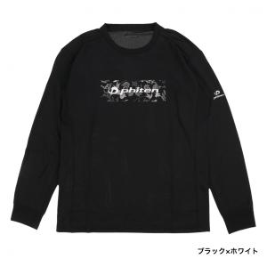 ファイテン メンズ レディス バレーボール 長...の詳細画像1