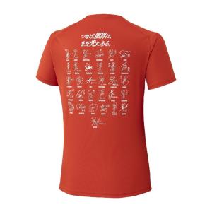 ミズノ 2026年 バレー日本代表応援Tシャツ...の詳細画像1