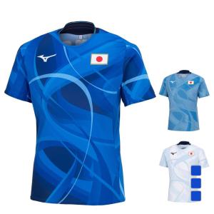 ミズノ メンズ レディス バレーボール 半袖Tシャツ オーセンティックドライエアロフローラピッドTシャツ 32MABPA2 MIZUNOの商品画像