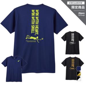 アシックス メンズ レディス バレーボール 半袖Tシャツ