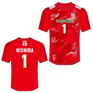 ニシ・スポーツ ニシ・スポーツ（NISHI） スローイングベルト