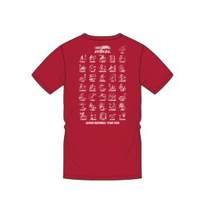 アシックス バレーボール 半袖Tシャツ 202...の詳細画像2