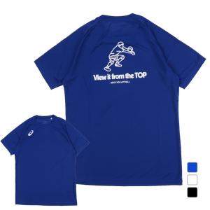 ファイテンTシャツ　4点セット fal-jg585007_1.jpg