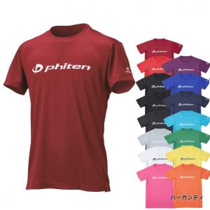 ファイテン メンズ レディス バレーボール 半...の詳細画像2