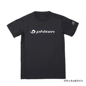 ファイテン メンズ レディス バレーボール 半...の詳細画像4
