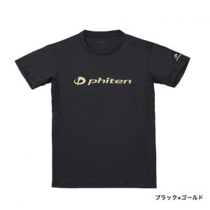 ファイテン メンズ レディス バレーボール 半...の詳細画像5