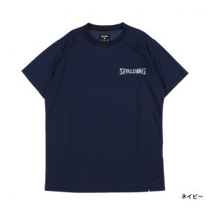 スポルディング メンズ レディス バレーボール...の詳細画像1