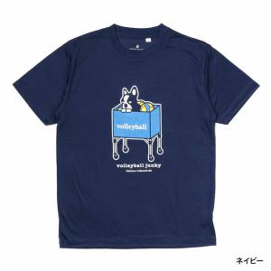 バレーボールジャンキー メンズ レディス バレーボール 半袖Tシャツ ボールの家 VJ26A03 claudio pandiani クラウディオ パンディアーニ VOLLYBALL JUNKY