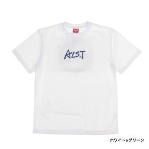 アルスト メンズ レディス バレーボール 半袖...の詳細画像4