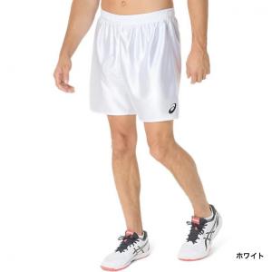 アシックス メンズ レディス バレーボール ハ...の詳細画像3