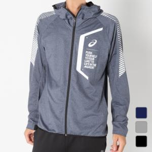 アシックス アウトレット メンズ バレーボール スウェット LIMO裏起毛ニットFZ HD 2031A878 asics