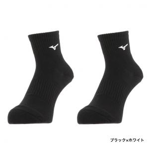 ミズノ メンズ レディス バレーボール ソック...の詳細画像1