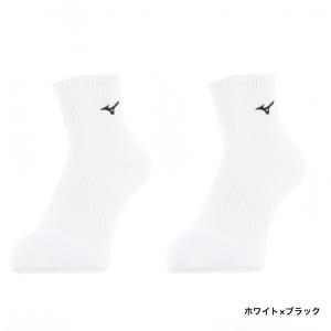 ミズノ メンズ レディス バレーボール ソック...の詳細画像2