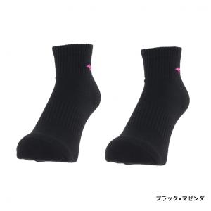 ミズノ メンズ レディス バレーボール ソック...の詳細画像3