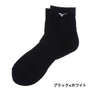 ミズノ バレーボール ショートソックス V2M...の詳細画像3