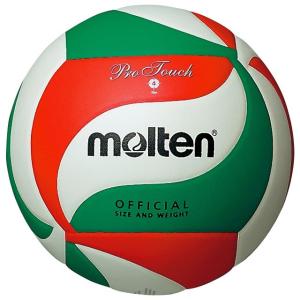 molten モルテン フリスタテック バレーボール5000 軽量4号 molten モルテン フリスタテック バレーボール5000 軽量4号