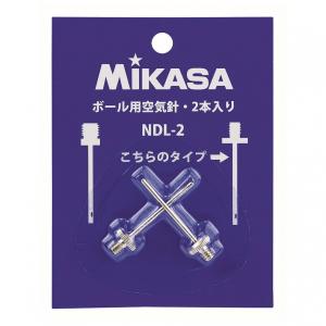 ミカサ 空気注入針 NDL-2 バレーボール 小物 MIKASA｜アルペングループヤフー店